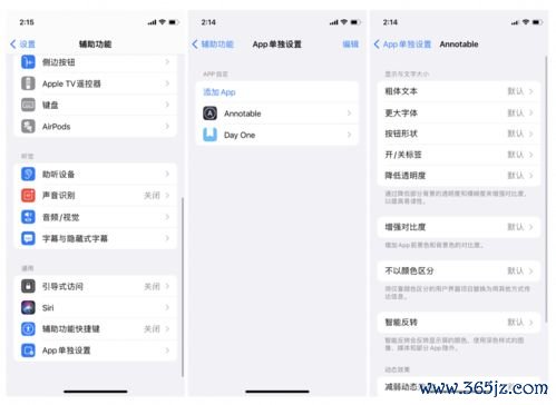 欧易下载官方app_欧易官网下载app最新版苹果