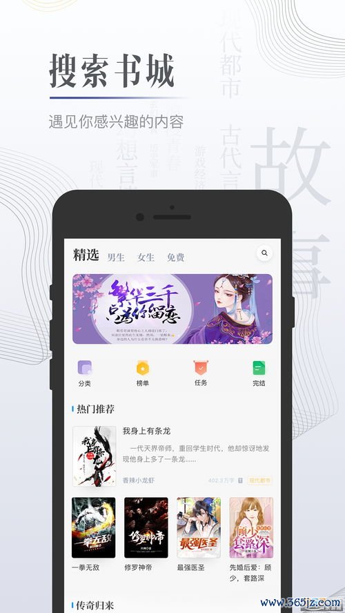 欧易下载官方app_欧易官网下载app最新版苹果