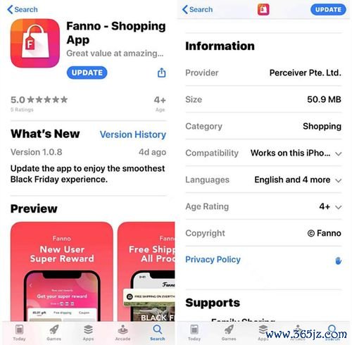 欧易下载官方APP苹果_欧易交易平台app下载ex官网